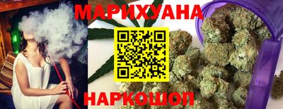 молекула духа Анапа