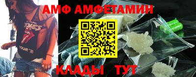 COCAINE Анжеро-Судженск