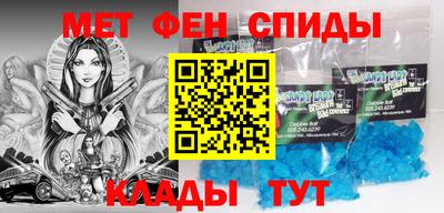 COCAINE Анжеро-Судженск