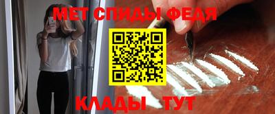 COCAINE Анжеро-Судженск