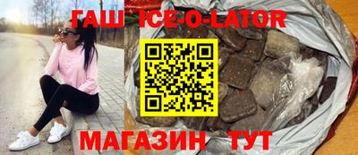 COCAINE Анжеро-Судженск
