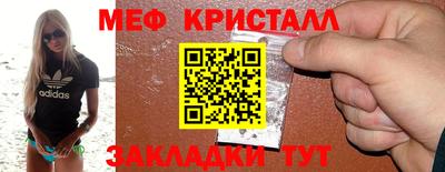 COCAINE Анжеро-Судженск