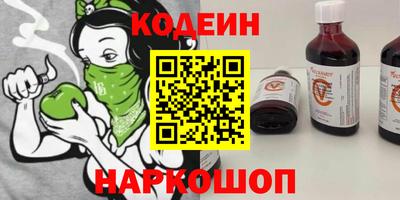 ПСИЛОЦИБИНОВЫЕ ГРИБЫ Аша
